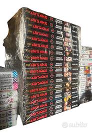 Demon Slayer 1-18 volumi Manga Planet Manga