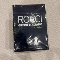 Vocabolario greco italiano rocci dizionario