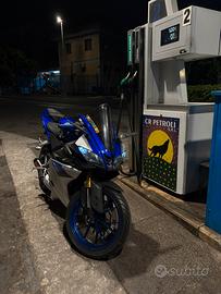 Yamaha r125 2015