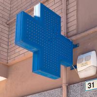 Croce Blu Parafarmacia