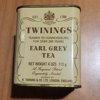 Scatola vintage Twinings in latta made in england