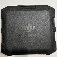 DJI Ronin-SC