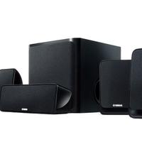 Kit Home Cinema 5.1 YAMAHA NS-P20 Completo