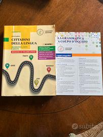 Cittadini della lingua 1 kg