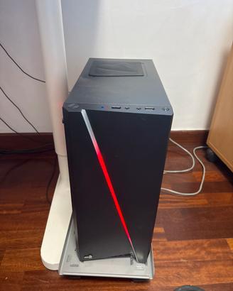 🖥️PC GAMING FISSO