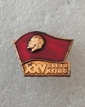 spilla pin urss soviet cccp comunismo A Lenin 