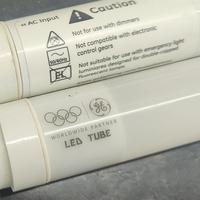 Coppia tubi LED 10W - sostituiscono 18W neon