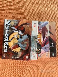 Kurogane (1-5 voll, completa)
