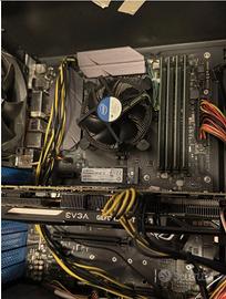 bundle gaming pro: asus rog strix + i5-6600k + 32g