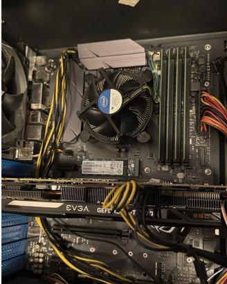 bundle gaming pro: asus rog strix + i5-6600k + 32g