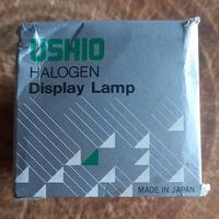 Lampade Alogene