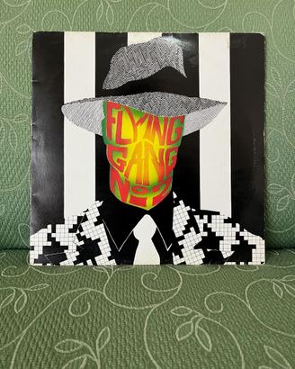 "Flying Gang № 2" disco vinile dance house anni 80