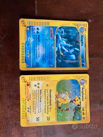Carte pokemon rare