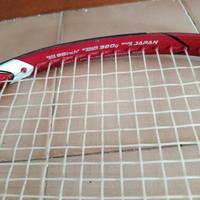 Yonex vcore 95 d