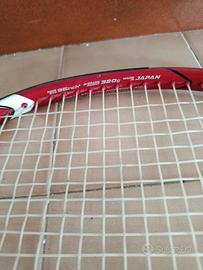 Yonex vcore 95 d