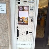 Distributore di sigarette AM Gold 24