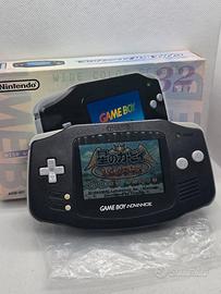 Game Boy Advance CIB Original Japan