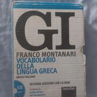 Dizionario di Greco - Franco Montanari