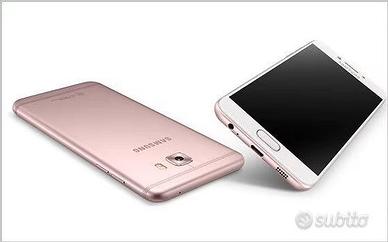 SAMSUNG GALAXY C5 PRO