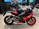 aprilia-rs-660