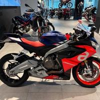 Aprilia RS 660