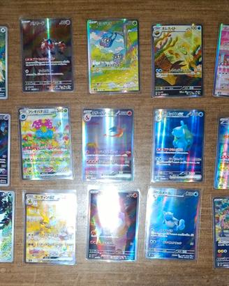 Lotto di carte Pokémon riproduzioni (non originali