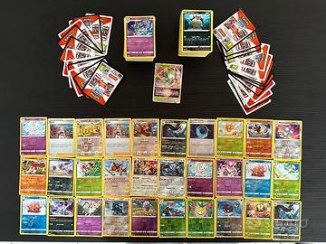 Lotto 300 carte Pokemon Lucentezza Siderale