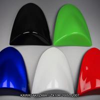 Unghia monoposto KAWASAKI ZX6R 636 ZX10R 2005 2007