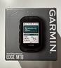 garmin-edge-mtb