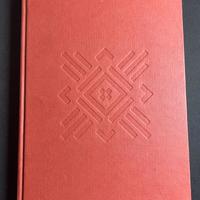 Libro Stephen King Unico Indizio la Luna Piena1986