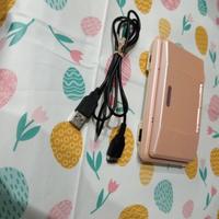 Nintendo ds tank/fat rosa