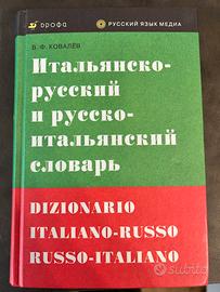 Dizionari russo italiano e russo monolingua