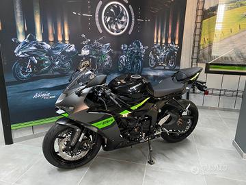 Kawasaki Ninja 636 ZX-6R 2026