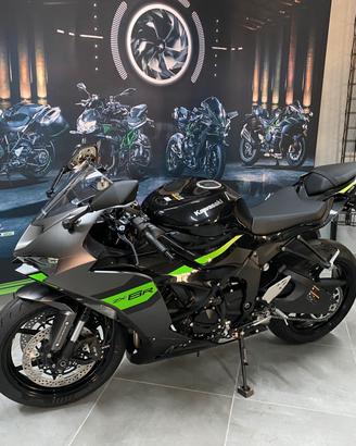 Kawasaki Ninja 636 ZX-6R 2026