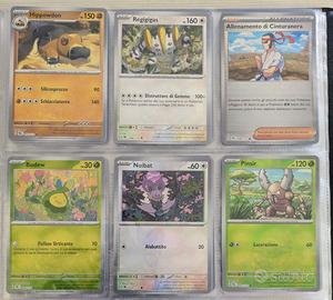 Lotto Carte Pokemon Evoluzioni Prismatiche