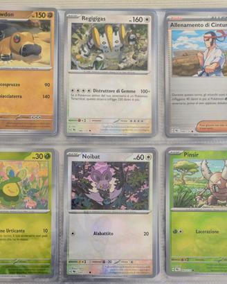Lotto Carte Pokemon Evoluzioni Prismatiche