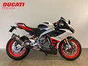 aprilia-rs-660-extrema