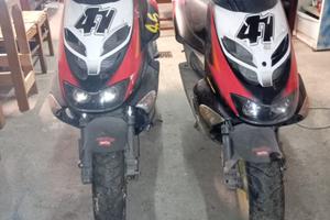 Aprilia sr 50 factory