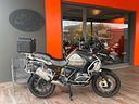 bmw-r-1250-gs-adventure-exclusive