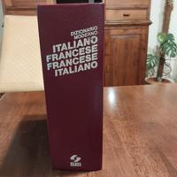 Dizionario italiano - francese/  francese-italiano