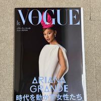 Vogue Giappone - Arianna Grande 6 dita