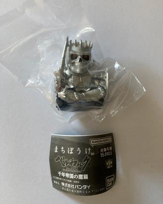 berserk falcon of the millennium skull knight