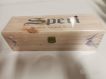 vino Amarone della Valpolicella 2019