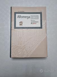 dizionario greco Alfomega