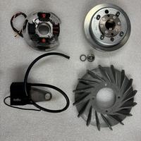 Accensione Flytech Pinasco vespa gs