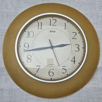 Orologio da parete Bino Quartz