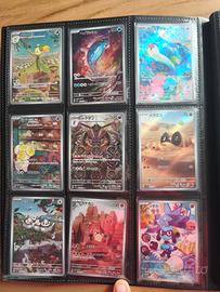 48 full art Pokemon giapponesi