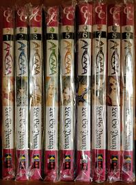 ARCANA 1 - 9 sequenza completa prima ed