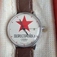 OROLOGIO EX UNIONE SOVIETICA MECCANICO