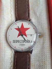 OROLOGIO EX UNIONE SOVIETICA MECCANICO